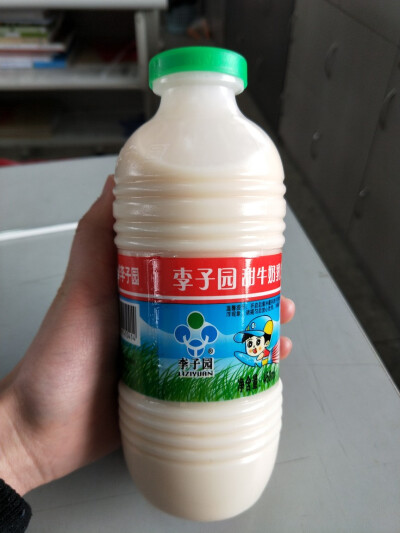 李子园牛奶(原味)