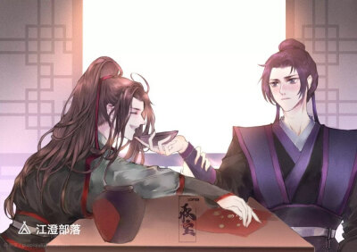羡澄羡(双杰党)