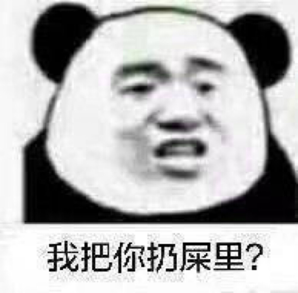 你气任你气我打游戏给我五块钱,我想喝酸奶我讨厌你(开玩笑)
