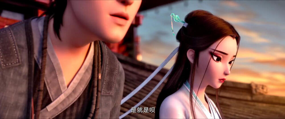 白蛇缘起.小白
