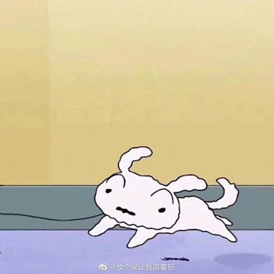蜡笔小新/沙雕/情头