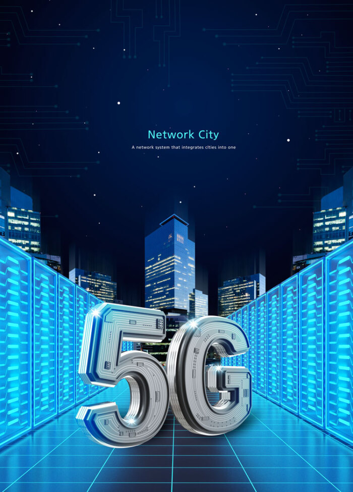 创意未来科技中国时代5g通讯移动现代城市海… - 堆糖,美图壁纸兴趣