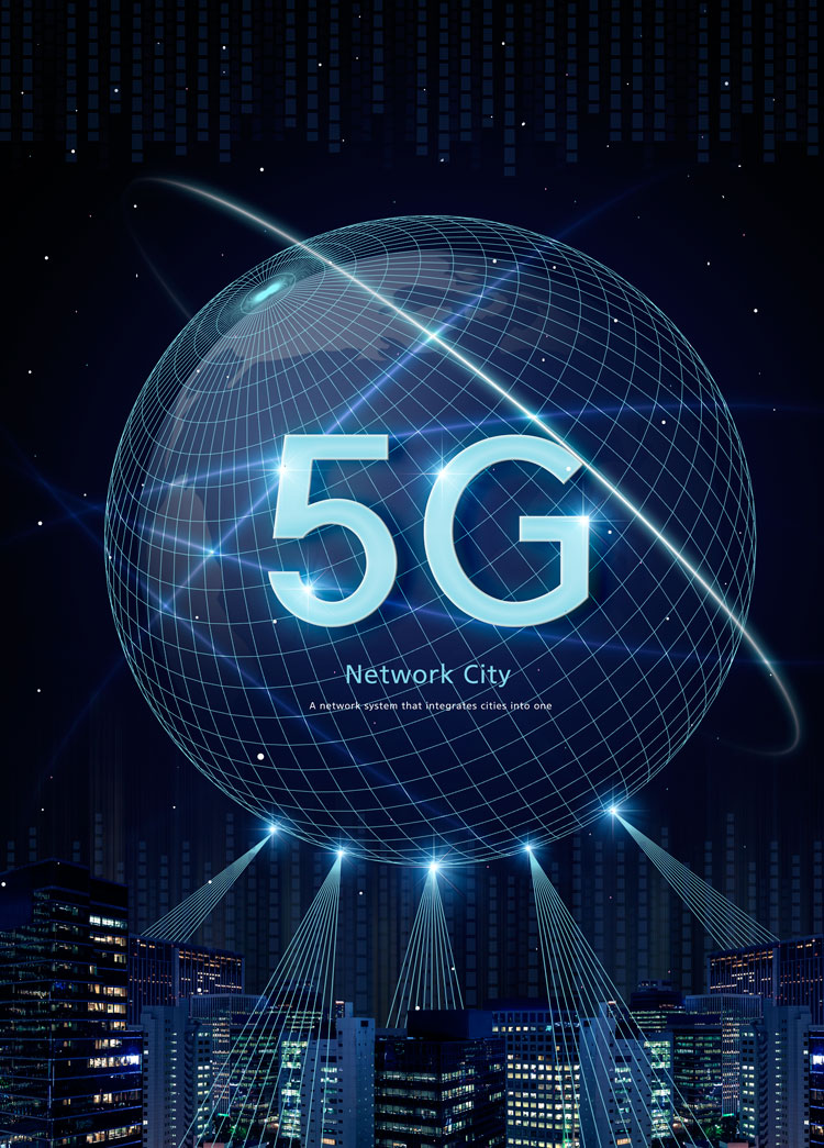 创意未来科技中国时代5g通讯移动现代城市海报设计psd素材s390