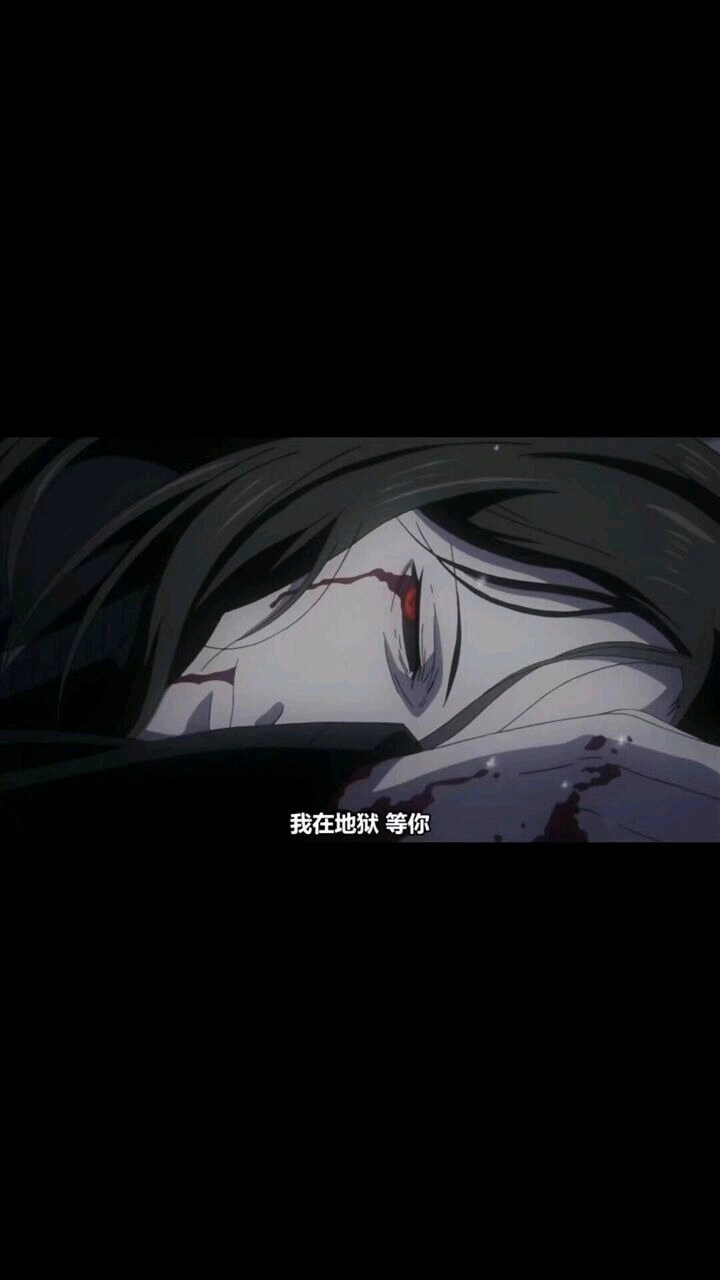 丧- 堆糖,美图壁纸兴趣社区