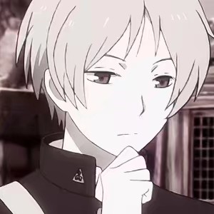 不定时的头像[男生]