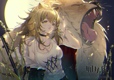 发布到  王维娜 图片评论 0条  收集   点赞  评论  #明日方舟# 推进