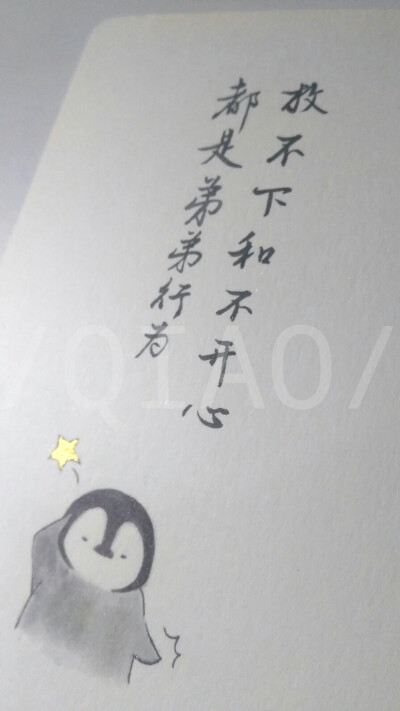 最近黑白色背景图