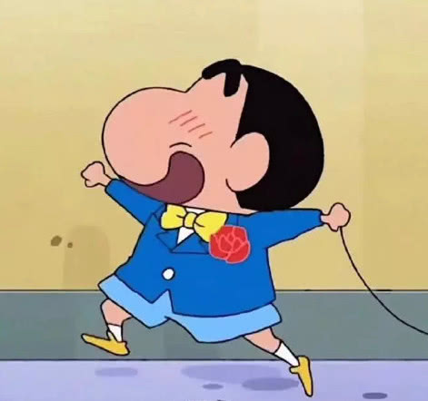 蜡笔小新 情头