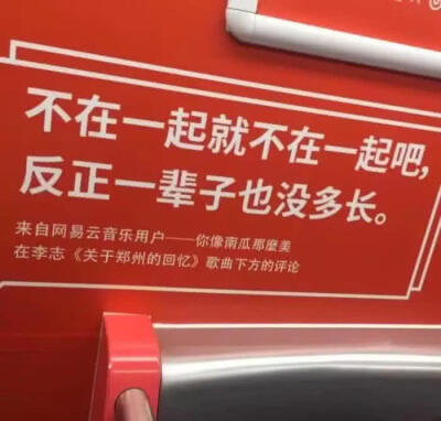 省略一万字图