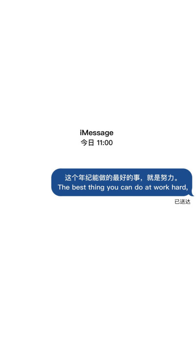 朋友圈暂停营业