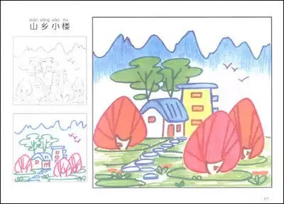 素材室外