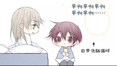 漫画给我哭