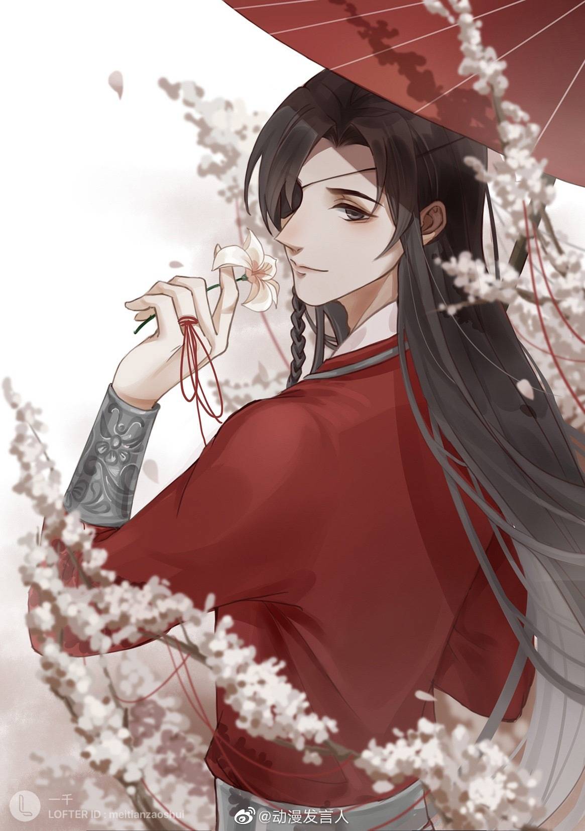 天官赐福