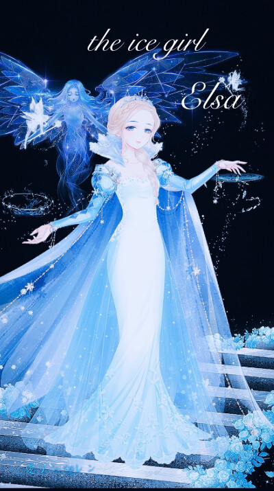 奇迹暖暖迪士尼公主搭配「冰雪奇缘」