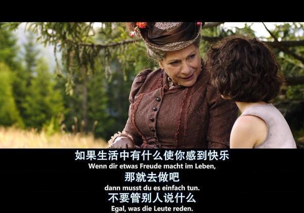 电影台词