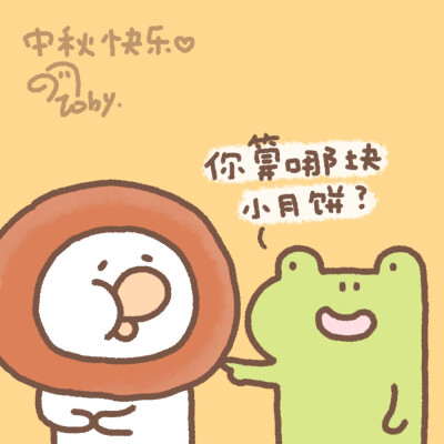 花栗鼠toby头像