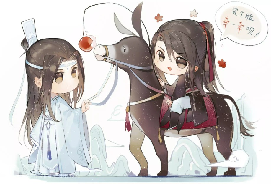 q版魔道祖师 by犹关坠