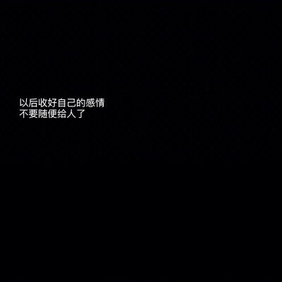 背景图