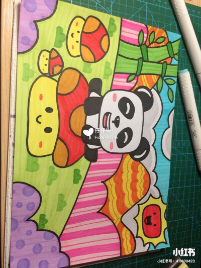 手绘儿童画熊猫胖哒蘑菇椅竹林