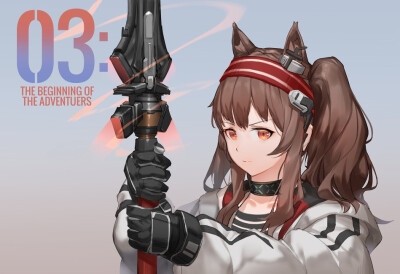 (●明日方舟●)