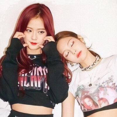 jensoo 
