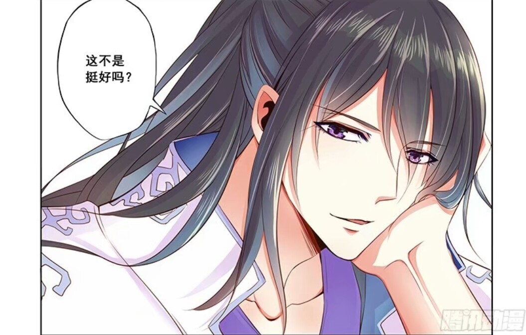 漫画- 堆糖,美图壁纸兴趣社区