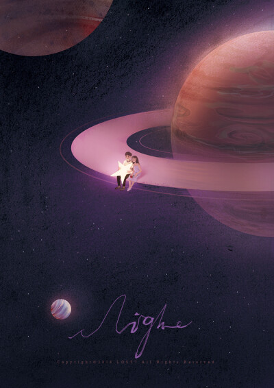 宇宙星际