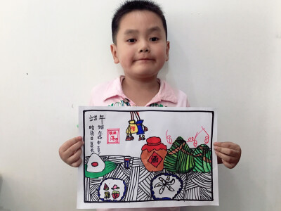 端午节主题儿童画