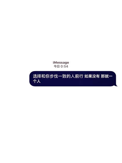 iMessage背景图- 堆糖，美图壁纸兴趣社区