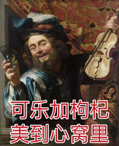 油画表情包系列