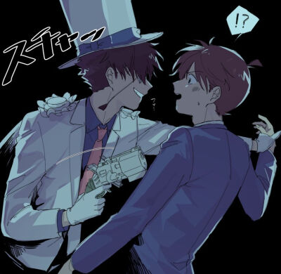 名侦探柯南# 快新"小侦探,别动啊."推特画师:dim