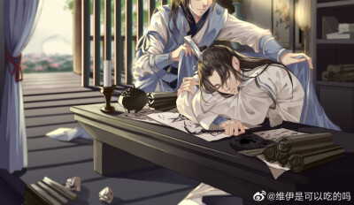 二哈和他的白猫师尊