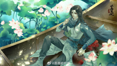 小师哥