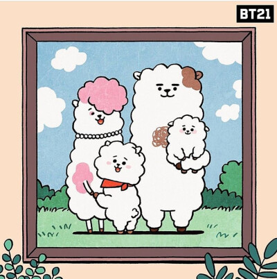 bts rj