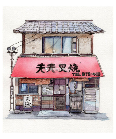 水彩小店