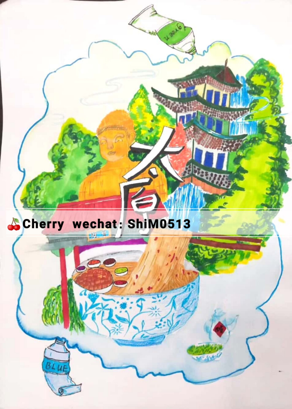 建筑和美食,也可以画出这些城市绘画这一次分享了厦门,上海,南宁,长沙