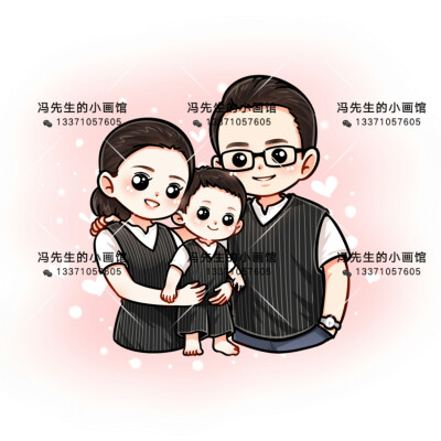 全家福q版手绘定制 手绘全家福 定制全家福 手绘头像 私人定制q版卡通