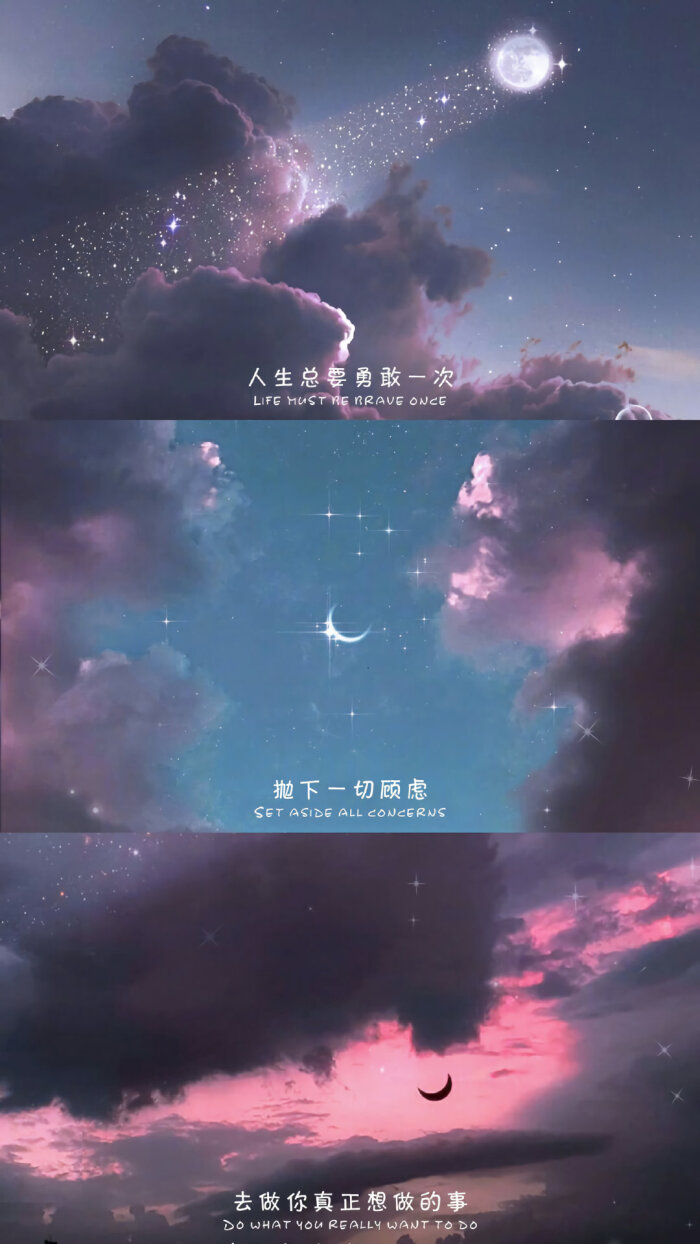 文字拼接