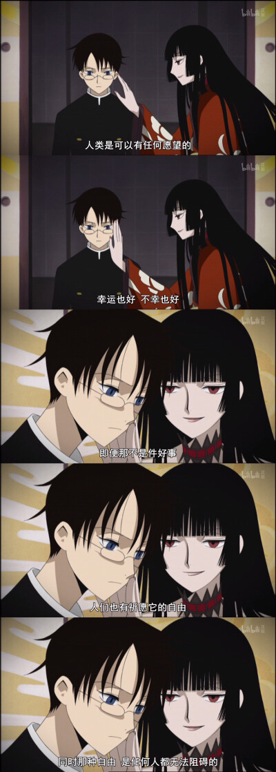 四月一灵异事件