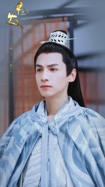 白发容齐罗云熙