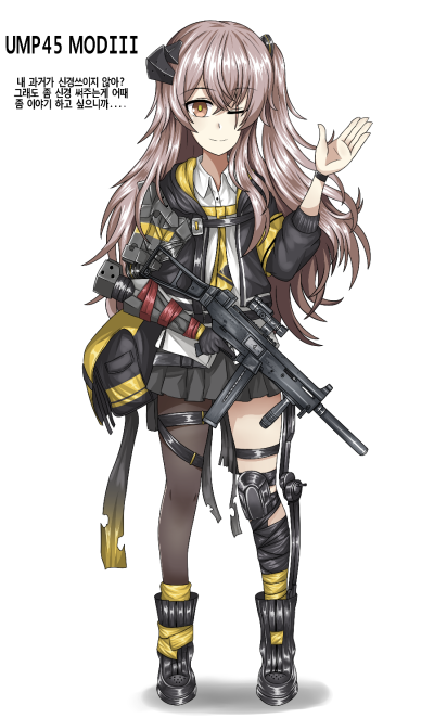 少女前线 ump45