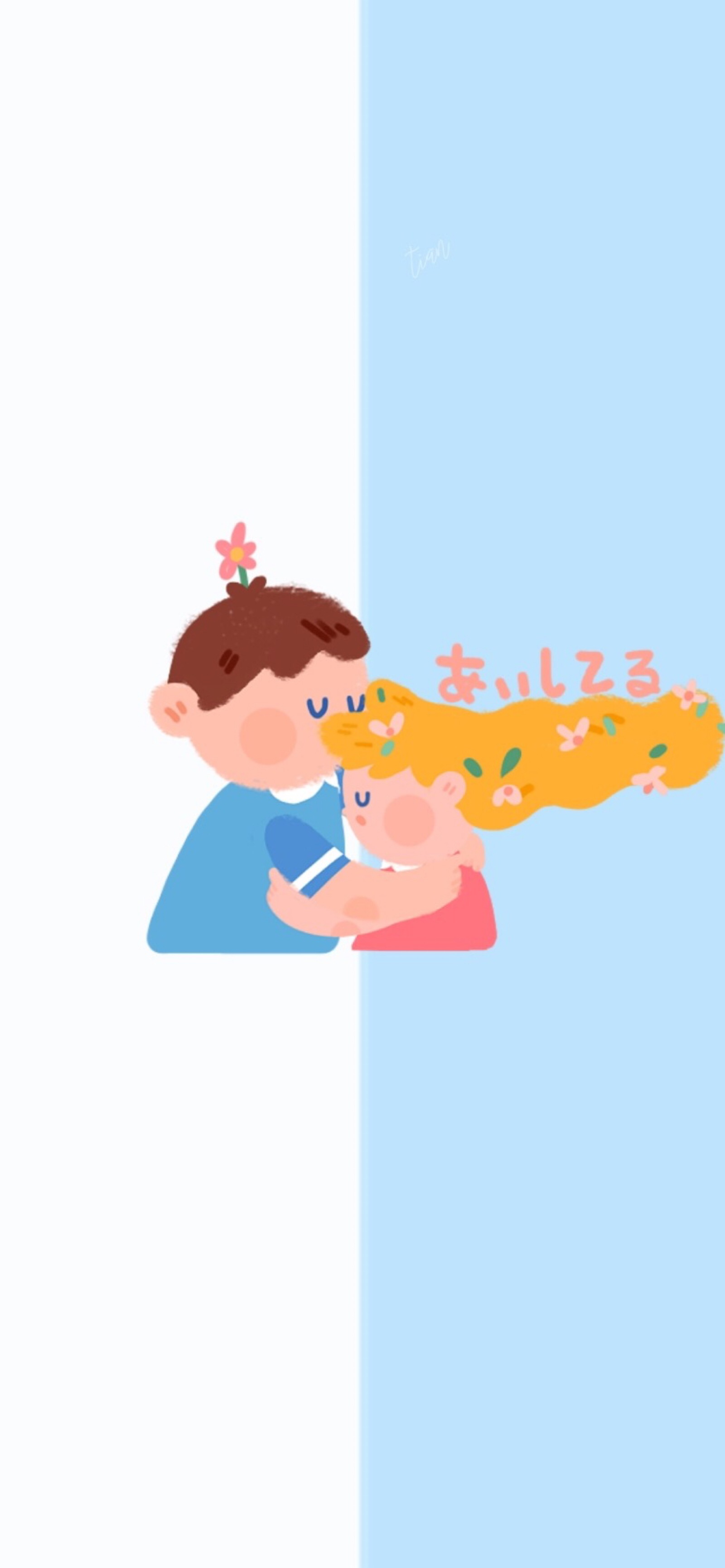微信聊天背景 隔离背景