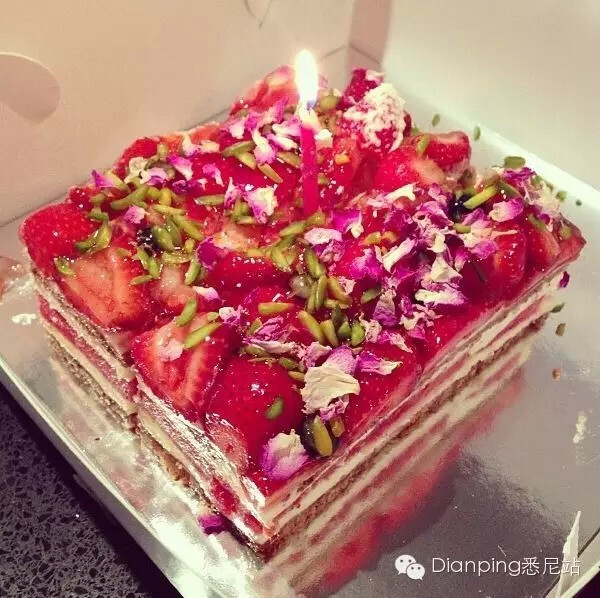 Black Star Pastry Newtown