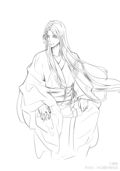 师尊