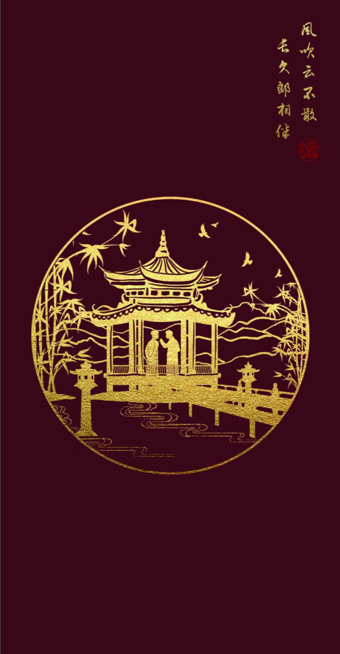 划船唱歌给你听