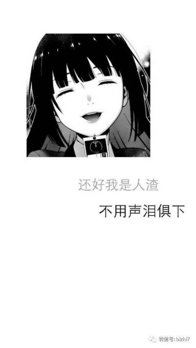 丧系哦(-ω-`)