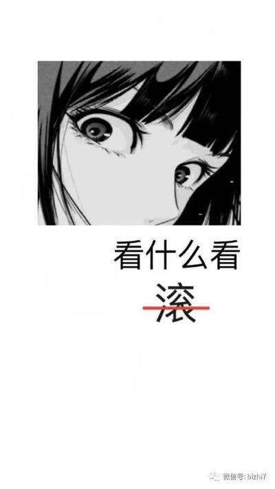 丧系哦(-ω-`)