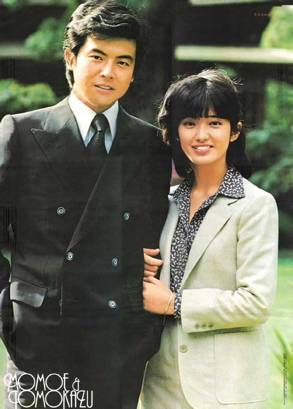 山鸽子 山口百惠