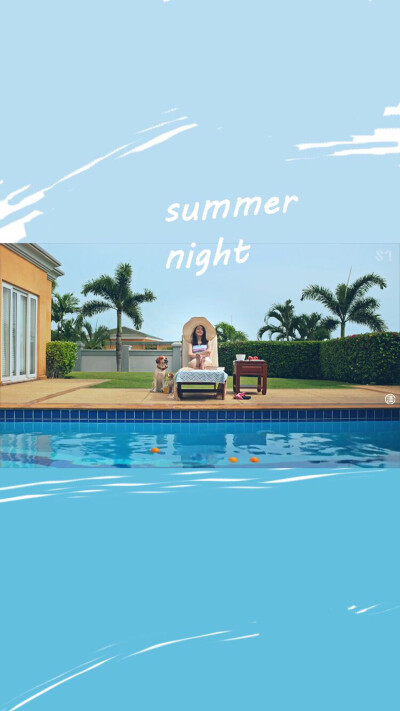 林允儿 summer night