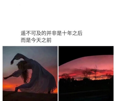 不知道少了什么 总感觉没有以前快乐了